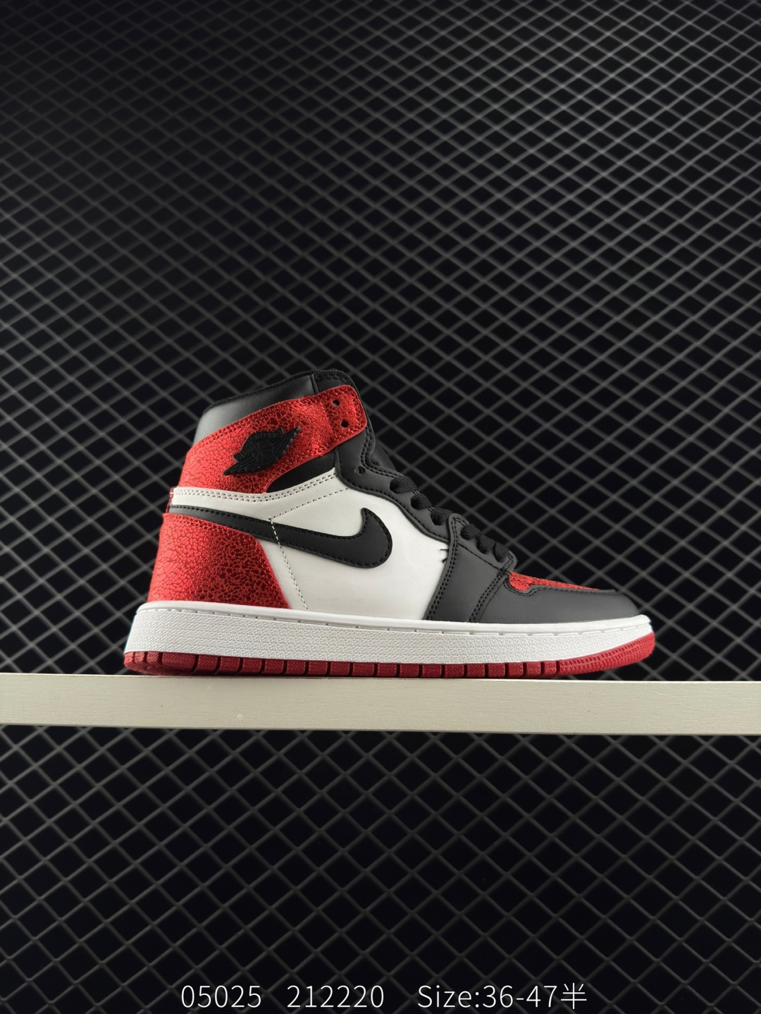 Nike Air Jordan 1 Retro High